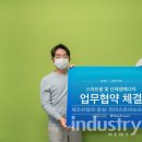 솔라랩스 이미지