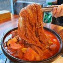 북한강로855번길 네이버블로그
