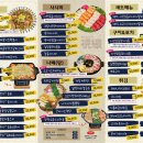 탑 클라우드(광주점) 이미지