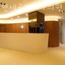 관악연세공감치과의원 이미지