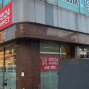 엠에프컴퍼니