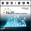 (주)엠씨그룹 이미지