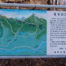 태극모텔 이미지