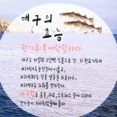 경원대구탕전문 이미지
