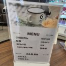 에코쟈뎅 현대프리미엄아울렛 다산점 내돈내산 미용실 후기