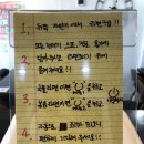 연천군 전곡읍 무인카페 "손카페24" 방문후기