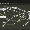 블랙스톤 이미지