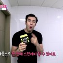 넘버나인 이미지