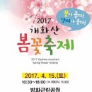 한별음악학원 이미지