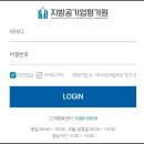 지방공기업평가원 이미지