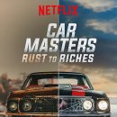 분포카센타 이미지