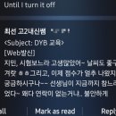 면목오락실 이미지