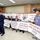 청주남중학교 이미지