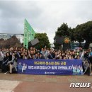 서귀포보건소 정신건강복지센터 이미지