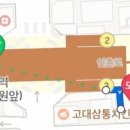 더퍼스트헤어 고려대점 이미지