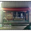 59쌀피자 경서점