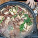 달구벌숯불식육식당
