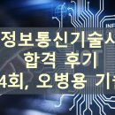 기쁜통신 이미지