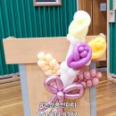 세도초등학교 이미지