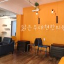 담티주유소 이미지