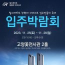 퍼스트넷_ 네이버블로그