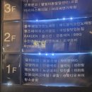 더불러노래연습장 이미지