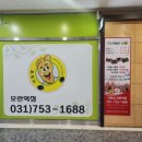 GS25메트로칸