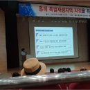 흥해종합복지문화센터 이미지