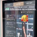 리프레시피티스튜디오