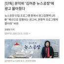 털보인쇄광고