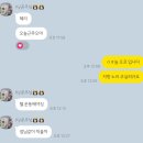 24.05.20 ~ 05.24 유성구, 도안동