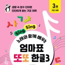 또또PC 이미지
