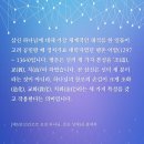 행촌