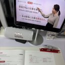오늘부터 日本語 내일부터 日本GO | 가벼운학습지(마이라이트)일본어 9주차 - 일본어 말하기 녹음