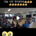 한수리경로당 이미지