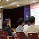 김윤경 축사 이미지