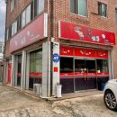 인동중앙로-4 이미지