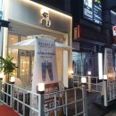 디저트39광명하안점