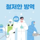 필하모닉음악학원 이미지
