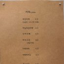 빛구움 이미지