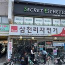 하단동1079 이미지