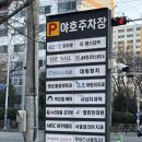 조은우리치과의원 이미지