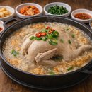 장수촌손두부 | 전현무계획3 용인, 원조 누룽지백숙 가게 위치, 영업시간, 가격, 기흥구 맛집