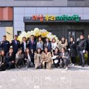 충청B/R어린이집 이미지