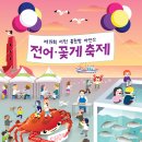 서천2길 이미지