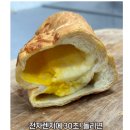 타르데마베이커리