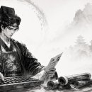 공백(공들인백그릇) | 21화 - 다섯 장의 표
