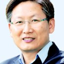 대국의전