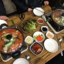 심봤다두루치기 이미지