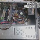 삐삐PC 네이버블로그